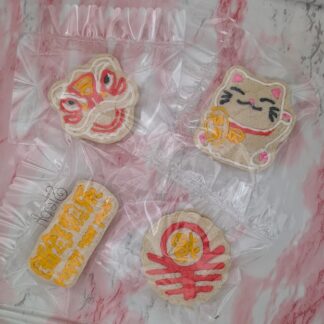 Mini Lunar New Year Cookies